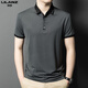 Lilang 20252025 new men's short-sleeved T-shirt summer ice silk lapel top young and middle-aged business casual POLO shirt 2 brown 13573 M 165