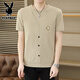 Playboy Summer Ice Seide gestrickt gefälschte zweiteilige kurzärmelige T-Shirt-T-Shirt-Korean-Stil-Slim und kühles kühles, dünnes T-Shirt Top 6626 Khaki 3xL 155-170jin [Jin gleich 0,5 kg]