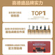 喜德盛（xds）xds ad300喜德盛ad300 25款山地车喜德盛公路车公路自行车喜德盛 2025款|白蛇 700Cx480mm|身高165-175cm