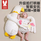 More Rabbit Baby Soothing Palm, a magic tool to coax the baby to fall asleep automatically, anti-jumping, cuddling the sleeping baby to lie down and lull him to sleep, patting the buttocks