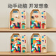 乐乐鱼（leleyu）俄罗斯方块积木儿童思维锻炼拼图2到6岁男孩女孩拼装玩具生日礼物