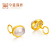 Zhongxin Jewelry Pure Gold Inlaid Hibiscus Stone Earrings Look Big Dove Egg Oval Ear Hook Women's Jewelry as a Gift for Mom. The gold weight is about 1.44 grams.