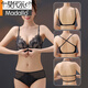 Hebilla frontal modal de hebilla cruzada ajustable para mujeres sin anillos de acero recolectando y recolectando pechos con encaje delgado y inferior de grosor, hermoso conjunto de sujetador de sujetador negro M 32/70ab [tapa delgada y gruesa 2c]