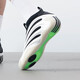 Adidas Basketballschuhe Herrenschuhe 2025 Sommer New Harden 8. Generation Praktische Trainingschock-resistentes Kleidung-resistenter Sport und lässige Sneaker IE2694 20 39 (240 mm)