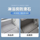 Yusenyi Bathroom Anti-slip Slab Shower Room Anti-slip Stone Bathroom Slot Floor Tiles Ceramic Floor Bathroom Rock Slab Dali HFS12610 (Width 60CM-Length 1.2 meters) Others