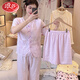 浪莎睡衣女春夏季带胸垫一体三件套云朵绵短袖家居服长裤2025新款套装 【三件套】xp-2603-带胸垫 L 100-120斤