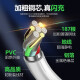 Huawei (Huawei) passt sich dem ursprünglichen Nova5i-Ladegerät Nova5i Data Cable Head GLK-AL00 Ladekabel Set schnelles Ladekabel Fast Ladekopf + schnelles Ladekabel 1 Meter Nova5i/5