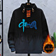 FHHUABD Herbst und Winter National Trend Chinesischer Stil Sweatshirt 12-15 Jahre alter Junge Chinesische Stil-Kleidung für Männer im chinesischen Stil und Samt Sweatshirt Dicked 683 Pink [hinzugefügt Velvet] Sweatshirt verdickte 3xL empfohlen 160-180jin [Jin gleich 0,5 kg]