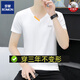 Romon (Romon) Neuer Sommer-Kleidungsstil High-End-Feste Farbe Pure Cotton Herren kurzärmelige Modemarke T-Shirt-Basis-Hemd V-Ausschnitt T-Shirt Halbärmelige Tops Vatertag Geschenk 80 flüssiges Baumwoll-Weiß-Qy691 M 90-100jin [Jin gleich 0,5 kg]
