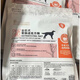 Edison Full Price Dog Gastrointestinal Food 500g Pack Brand New Date Guaranteed Scratch Code Delivery Full Price Dog Gastrointestinal Food 5kg Large Pack