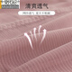 莫代尔带胸罩塑身衣女薄款收腹背心带胸垫美体内衣紧身性感束腰打底衣 肤色 M (95-115斤 75BC/80A)
