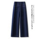 Qiafan (Qiafan) Fashionable Blue Blue Denim Pantalon à jambes larges Vêtements féminins 2025 Spring and Automne Nouveau pantalon droit de neuf points en baisse de neuf points Bleu-9903 m 27 suggérer 95-105jin [Jin est égal à 0,5 kg]