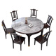 Youkaji Nouvelle table à manger en bois massif de dalle de roche chinoise carrée et cercle à double usage table MW-681 # Turtinable assorti