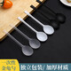 Disposable dessert spoon, individually packaged, takeaway packaged beetle spoon, thickened ins plastic cake spoon, edible black beetle spoon, 50 pieces/individually packaged