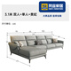 Disney fabric sofa Italian light luxury cotton and linen small apartments in a straight row multi-person combination soft package living room furniture Y753# more than 2.8 meters [Cotton and linen] down + sponge
