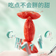 Ning'anbao red wolfberry Ningxia special wolfberry Independent packaging 250g [independent small bag]