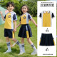 童然小学生班服夏装短袖运动服套装红色英伦学院风毕业校服幼儿园园服 9902款短袖+短裙 100 码