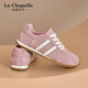 LA CHAPELLE SAPOS DE MUJERES 25 AÑOS Nuevos zapatos para mujeres Mesh Saquetas transpirables zapatos Versátiles Versátiles de entrenamiento Shoes sin pies malolientes zapatos de mujer livianos Pink xxe6628-2 38