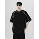 
COLORFUL GEMS summer contrasting line shoulder pad short-sleeved shirt men's design small neckline 1421 white M