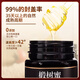 鼎芝毅阿胶糕300g+蜂蜜780g 滋补气血组合装 送妈妈长辈丈母娘的礼品 