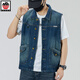Aemape Apple Light Color 2025 Nuevo chaleco de mezclilla hombres sueltos de gran tamaño retro Horse Clip Workwear Chaqueta de marca moderna Men 6231# Retro Blue L (sugerido 130-145Jin [Jin equivale a 0.5 kg])