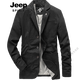 Jeep Spirit Suit's Men's Spring Casual Veste Cotton Pure Veste de costume en vrac pour hommes Mid-Longle Top 2022 Nouveau Military Green XL
