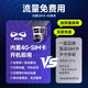 希比希4g太阳能摄像头室户外终身免充值免费流量无电无网手机远程监控器360度无死角带全景夜视追踪