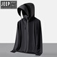 JEEP SPIRIT Men's Sunscreen Jacket 2025 New Summer Lightweight Breathable Removable Hat Brim Ice Wire Sunscreen Jacket 9905 Light Gray XL [121-140Jin[Jin equals 0.5 kg]]