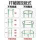 
Flower rack for home use, universal lazy crab claw orchid rack for lotus leaf guard rack for gardening potted plant splicing, easy installation [selected materials, random splicing] grab 153 pieces, essential flowers growers丨[3 layers, 18 pieces] can be stacked 8 layers