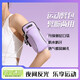 He Jiagong's new running mobile phone arm bag for men and women, sports mobile phone bag, multi-functional, waterproof, breathable, light and thin, to hide mobile phones, single function model, one pink