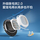 
Panasonic [Wu Lei's same model] White Moonlight 4.0 Ultra Washing and Drying Set 10kg Drum Washing Machine + Frequency Inverter Heat Pump Dryer 8532N+8532NR National Subsidy 20%