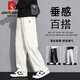 Pantalon droit de Pierre Cardin pour hommes de la marque de mode printemps et d'été pantalon droit en vrac boy kaki sports polyvalents et pantalon décontracté 6628 noir + 6628 gris foncé M [95-115jin [Jin est égal à 0,5 kg]]]