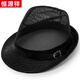 Hengyuanxiang льняная шляпа Top Hat Seat Mesh Men Men Medious Отец и дедушка на открытом воздухе быстро сушащаяся повседневная защита от солнца Соломенная шляпа Дыхающая маленькая шляпа-ячечка Цвета Хаки Средняя окружность док-станции (56-58 см)