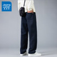 Wahre Vis-Casual-Hosen für Männer im Frühjahr und Herbst lose geradlinige und vielseitige hochhangende lange Hosen für Männer mit breiten Beinen CJ6629 Blue Grey + CJ6629 Navy Blue 3xl