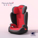Mama&Bebe Big Lightning Child Safety Seat Simple and Portable Car Booster Pad Hard Interface 3 Azalea