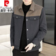 
Pierre cardin jacket men's jacket spring and autumn fashion and casual new high-end embossed men's youth lapel autumn top 826 black (authentic) 4XL (175-190Jin[Jin equals 0.5 kg])