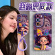 
OPPO Princess suitable for oppoRe2 mobile phone case re3pro new reno9 silicone 7se liquid rone8por all-inclusive o solid angel eyes - pink - NM13780 cute male PPRe3