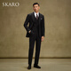 SKARO 130 count Australian pure wool wedding suit men's business herringbone pattern three-piece suit black herringbone pattern SKG1511B size 46 top, please note the size of the trousers