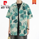 Pierre Cardin (Pierre Cardin) Sonnige und saubere Jungen im Sommer Ice Seide Kühles Blumenhemd Dünn atmungsaktives Strandtop kurzärmeliges Hemd 6626 Hawaiianblau M für 110-130jin [Jin gleich 0,5 kg] geeignet.