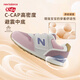 New Balance NB Детская обувь, маленькие средние дети 0-7 лет. Классические сплайсингии, удобные комфортные без скольжения. Повседневная мягкая подошва.