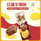 好丽友（orion）薯愿全家福1.012kg共10罐 休闲零食组合