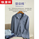 Hengyuanxiang algodón puro verano delgada pijama para hombres ropa casual de ropa para hombres al aire libre