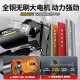 XMSJ booster pump fully automatic tap water pipe pressurized self-priming pump special small water pump Micro AI core 1390W - anti-freeze high power