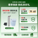 追觅W8 家用洗地机吸拖一体拖地机高温热水洗热风速干自清洁大吸力 w8 助力轮版