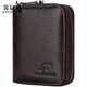 Bolsa de tarjeta de cuero genuina (canguro) para hombres antidemagnetización de la tarjeta múltiple certificado de tarjeta antirrobo clip de gran capacidad Licencia de tarjeta de conducir integrada cubierta de cuero negro genuino 20 tarjeta