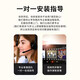 优选华为芯25新款AI智能4k网络盒子5G无线WiFi高清免VIP电视机顶盒 32G语音蓝牙版+直播+影视版 AI智能机顶盒+超清电视+永久会员