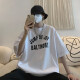 Camiseta simple y versátil de manga corta de color burdeos de la mano de moda de verano de peso pesado de verano White Xiwang B679 + M +