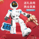 Andere intelligente Fernbedienungs -Kontroll -Roboter -Kinderspielzeug -Jungen können interaktive Programmierungstechnologie für Sprachkörper tanzen und singen können.