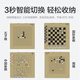 
Xiaolianmao ai chess robot, intelligent interactive battle, automatic Go robot, companionship and practice four-in-one multi-purpose chess, chess children's entertainment toys and gifts, chess robot [four-in-one]
