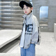 G.DUCKIDS children's clothing boys' sun protection clothing summer jacket 2025 new children's summer medium and large children's thin sun protection clothing summer style trendy gray 160 cm